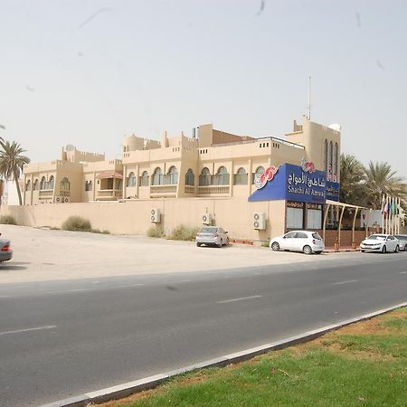 Al Amwaj Hotel Szardża Zewnętrze zdjęcie
